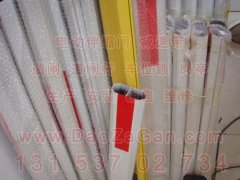 3米 道闸杆 直杆 起落杆 停车场挡车器 八角杆 挡车杆 拦车杆