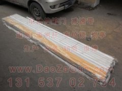 4米 道闸杆 直杆 起落杆 停车场挡车器 八角杆 挡车杆 拦车杆