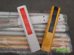 6米 道闸杆 直杆 起落杆 停车场挡车器 八角杆 挡车杆 拦车杆